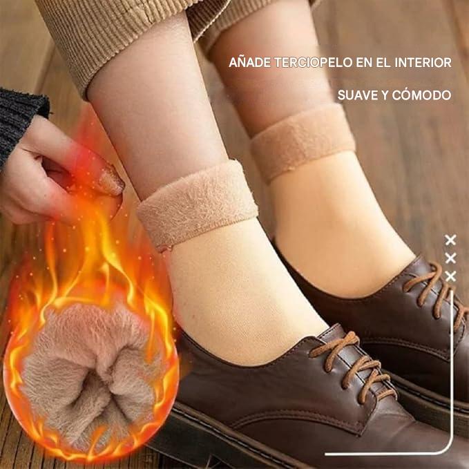 💥 Pack Antifrío: 12 Calcetines Premium, Solo Pagas 8 3